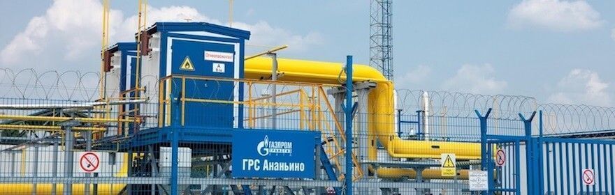 ООО "Газпром трансгаз Ухта"